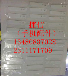 iphone6մƬƻ6մƬ