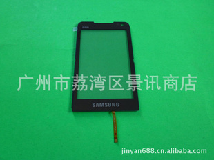 SAMSUNGi900/i908ֻԭװ