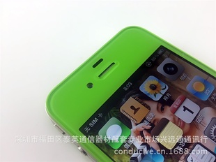 iphoneҺֻʾҺƻ4Һ