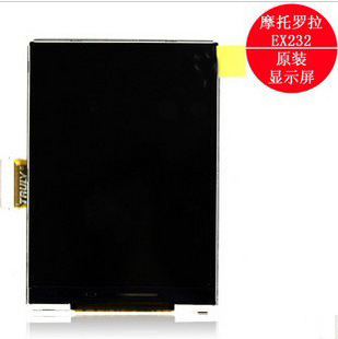 Motorola/ĦEX232ԭװʾex232ҺLCD