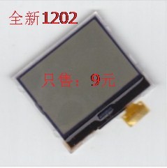 ŵ1202Һ1202Һ1202ʾ1280ʾ