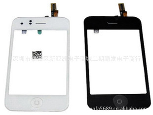 ȫƻiphone3gs3gsܳƻܳ