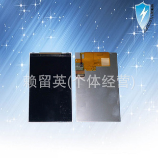 ؼHTCȸմEVO4GֻLCDҺ