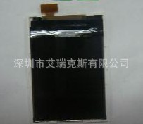12021200C1110011101116ֻĻҺ