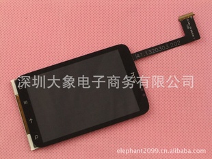 ȫԭװHTCG13WildfireSA510eܳƻԴ