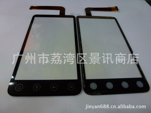 HTCG17EVO3DֻԭװƷ