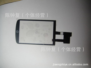 HTCMYTOUCH3GTOUCHmytouch3gͼ