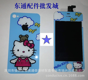 ¿HALLOKITEiphone4sҺֻҺ