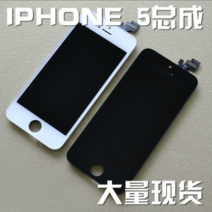 ƻƻiPhone5ԭװLCDܳɹIPHONE5ܳ