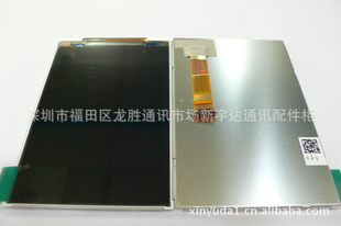 մG13HTCwildfireA510EG8SҺʾֻ