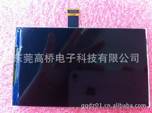 S7562ԭװҺS7562ԭװʾS7562LCDҺ