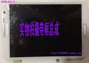 N7100ҺܳN7100ʾN7100ʾ
