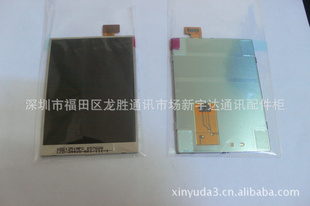 ݮblackberry9810Һʾ