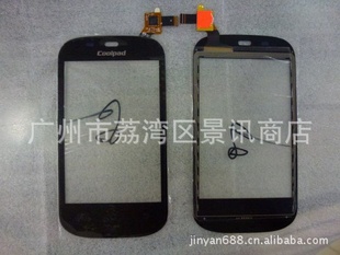ֱCoolPAD7019ֻԭװ۵