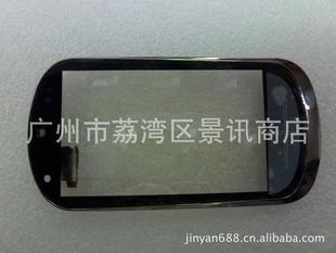 ֱPhoneGW100ֻݴԭװȫ
