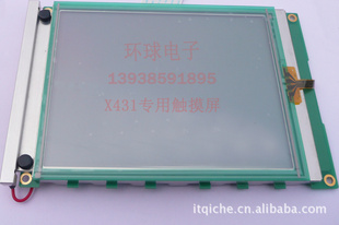 X431