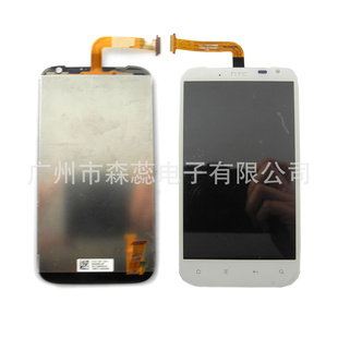 ֻHTCSensationXLX315eG21Һܳ
