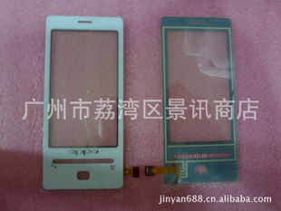 oppot9ֻֻ败װ