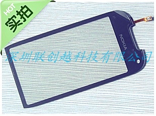 ŵǣNOKIAC7ֻݴۣ