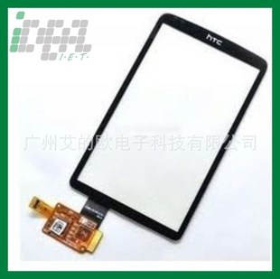 HTCG7touchG7д