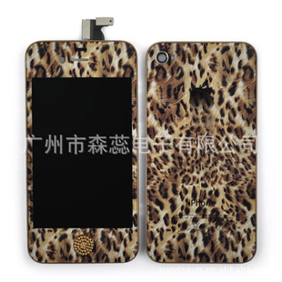 ƻҺ4iphone44gҺܳ
