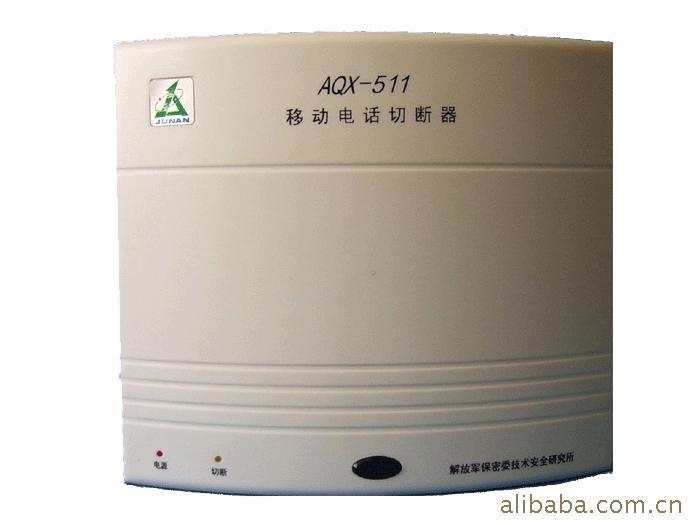 AQX-511Cƶж
