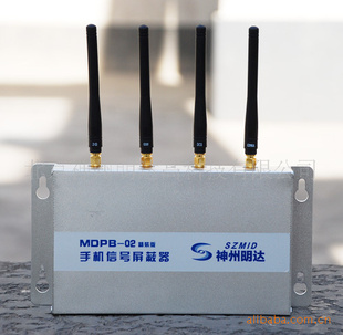 3GMDPB-02