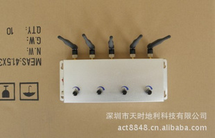 ֻACT-838