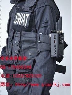 gpsgpsgps