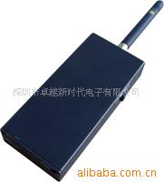 ⵥGPS110C