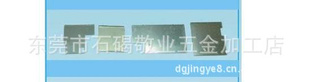 N8ϵֻ