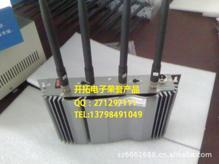 3G/GSM/CDMA/DCSȫƵֻ