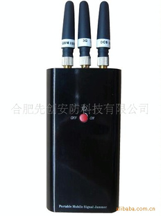 XC-808HAֻ(ֳʽЯʽ)