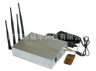 WIFI5.8G