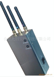 XC-808HCֻ(ֳʽЯʽ)CDMA/GSM/DCS/PHS/3G