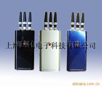 手持手机屏蔽器,上海展亿信誉