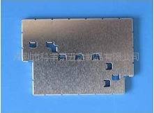 GPS
