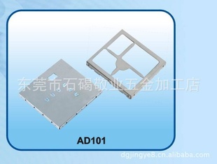 AD101ͺ׺ֻ