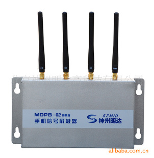 MDPB-02װ3Gֻض/3Gֻ