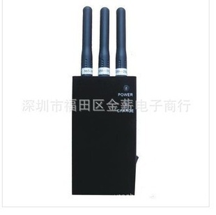 厂家批发便携式手机屏蔽器(重点推荐产品)