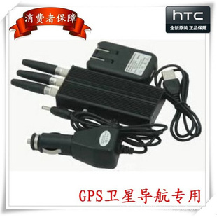 GPS+GPRS+GSMƷۺ