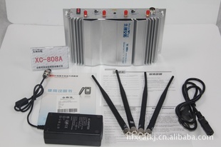 XC-808ֻ/CDMA/GSM/DCS/PHS/3G