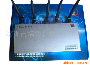 ңWIFI2.4G