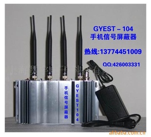 GYEST104ϵк3G׼ֻ