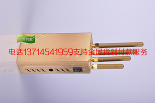 808kFֳʽֻ&/CDMA/GSM/DCS/PHS/3G