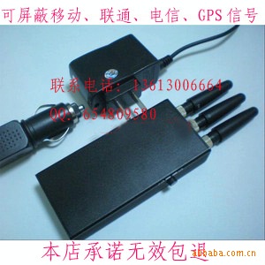 ֻGPS