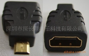 HDMI19pinĸתHDMID͹תͷ