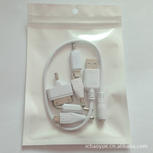 ƶԴתiPhone5ƶԴתͷ5ͷߣ