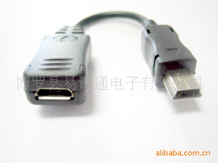 MICROUSBĸתMINIUSB²Ʒ