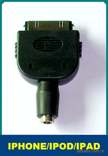 ipod/iphone苹果3511DC母座转接头